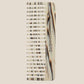 MACHETE - No. 2 Comb - Ganache